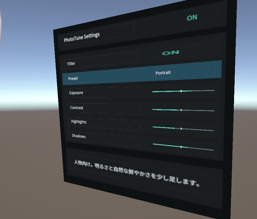 【Sale-200¥】【撮影をもっと便利&魅力的に!】PhotoTune【カメラエフェクトアバターギミック】