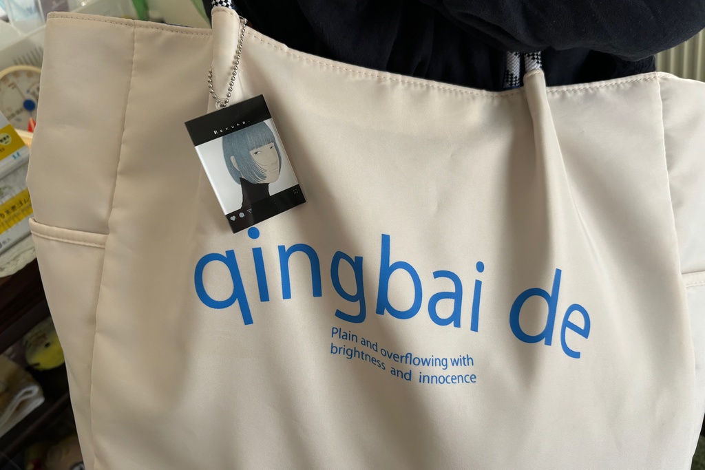 アクリルキーホルダー|5種類