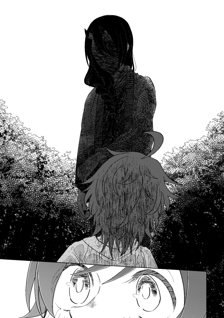 【輝薫】明影の道