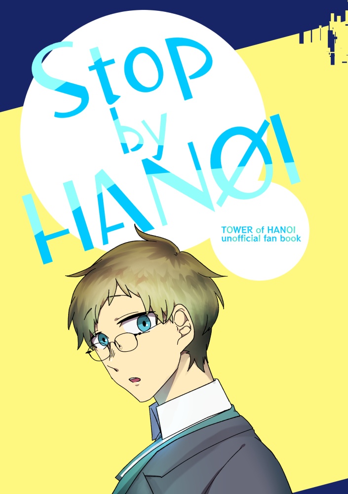 【紙】Stop by HANOI