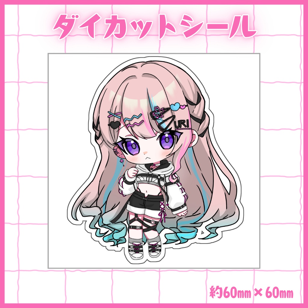 【桜餅月うり】1周年記念ダイカットシール