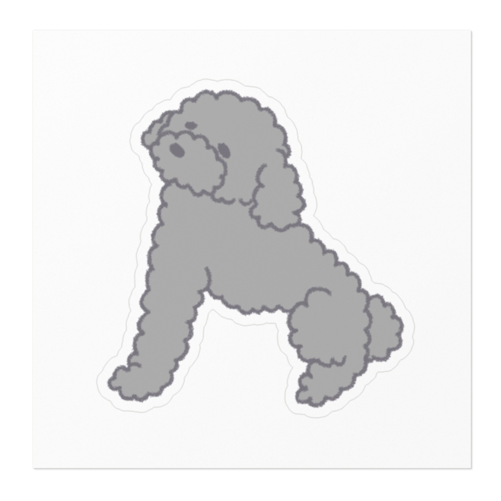 うちのパパ ステッカー