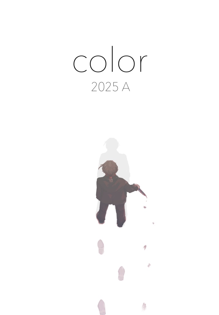 color 2025 A