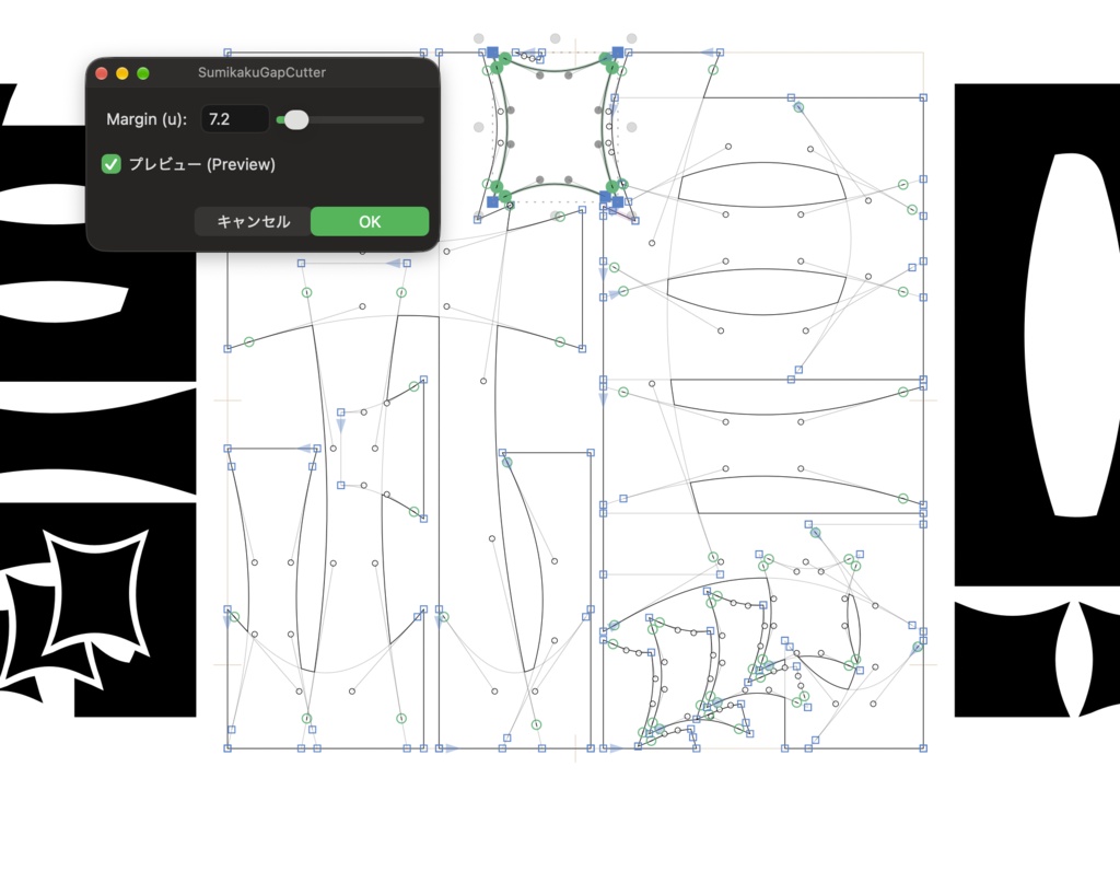 【Glyphs3/4用プラグイン】SumikakuGapCutter (スミカク用スキマ型抜きツール)