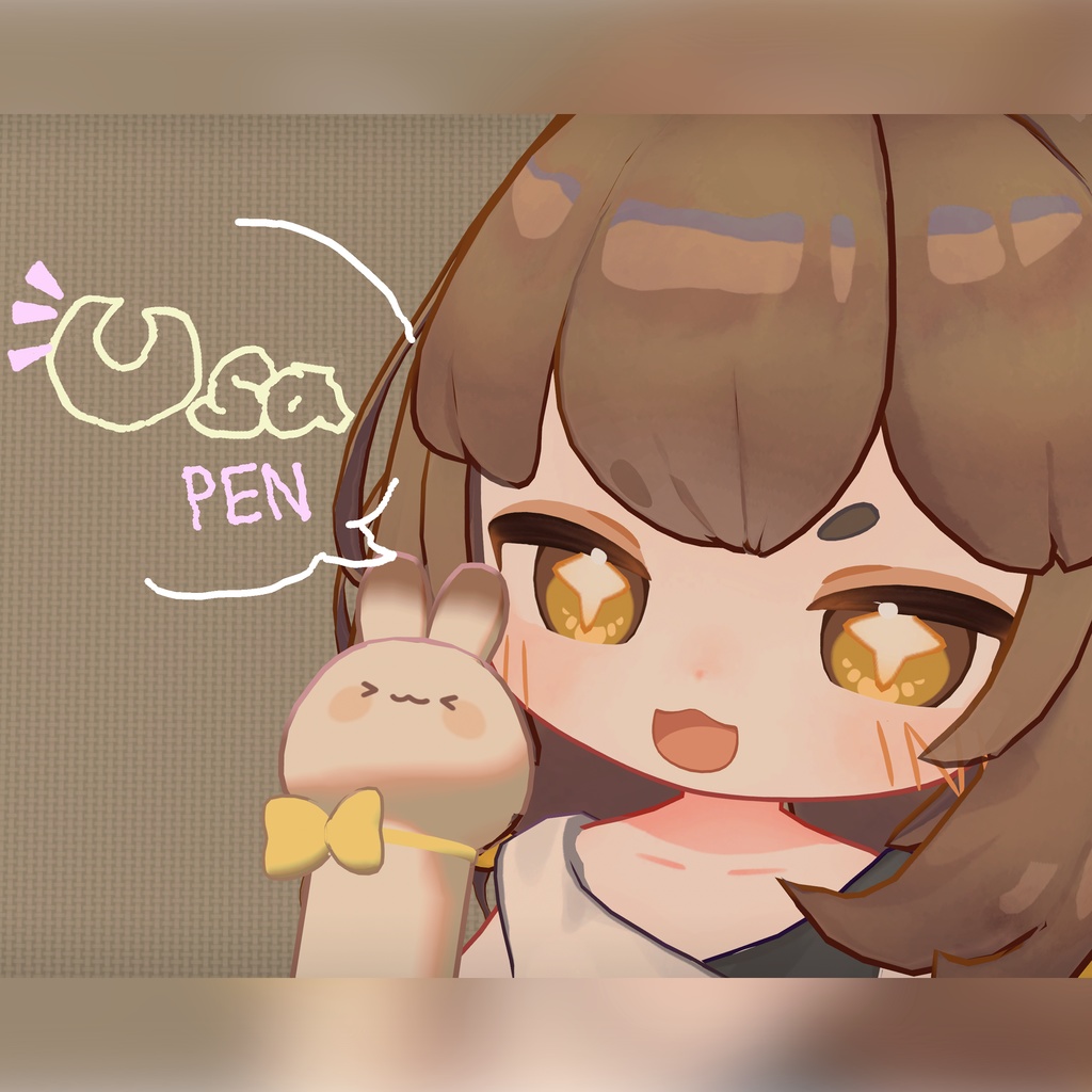 うさぺん【vrchat想定 / アバター用】