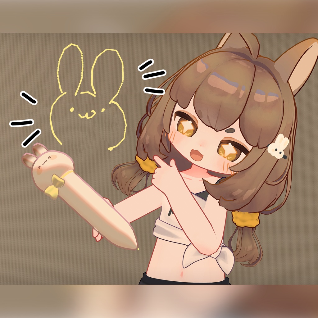 うさぺん【vrchat想定 / アバター用】