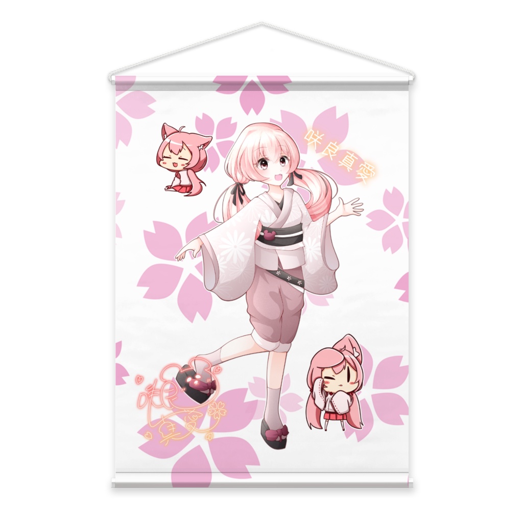 タペストリー　明るい桜バージョン