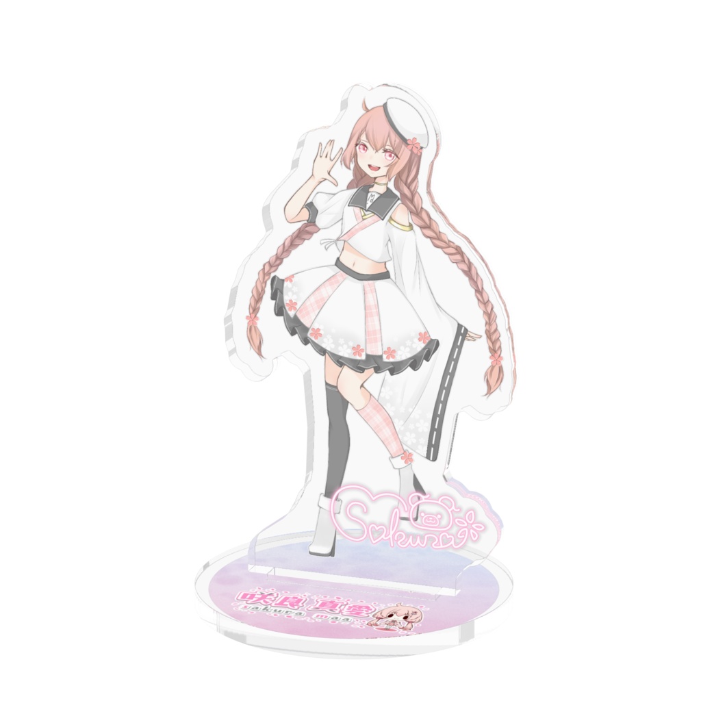 倉家の真愛アクスタ