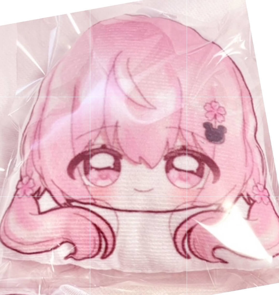 もちぬいまあたん