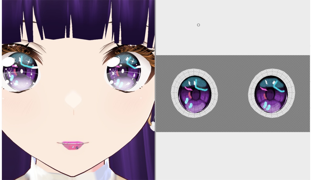 Cyber/Dreamlike Irises (Vroid)