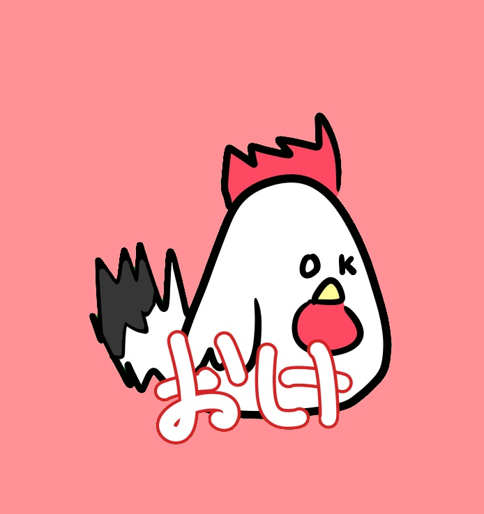 にわとりさん ふかふかクッション 「おけ/むり」