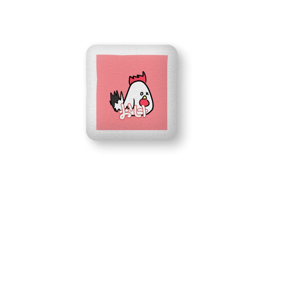 にわとりさん ふかふかクッション 「おけ/むり」