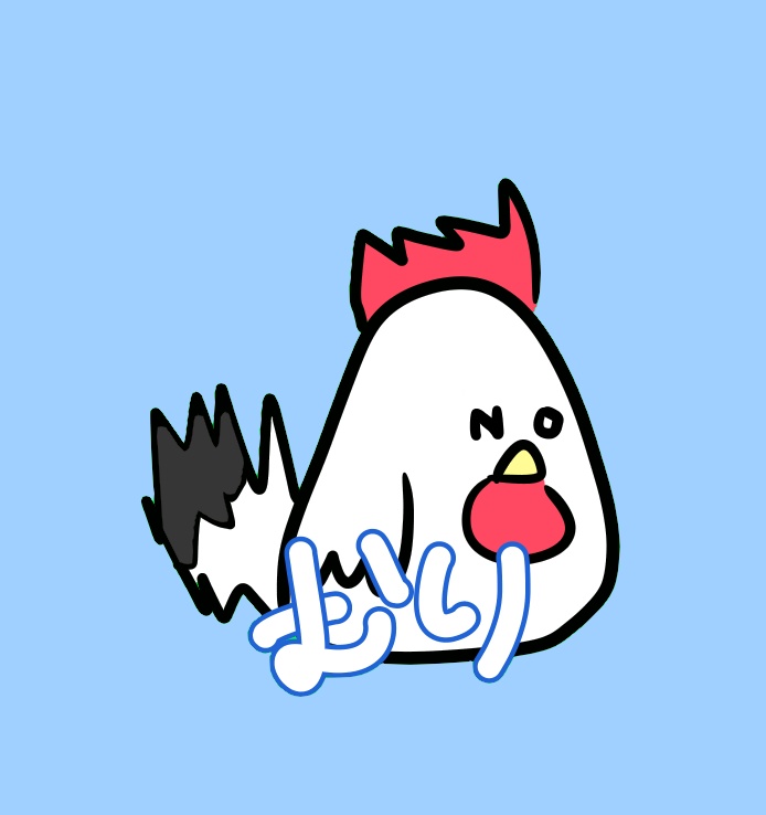 にわとりさん ふかふかクッション 「おけ/むり」