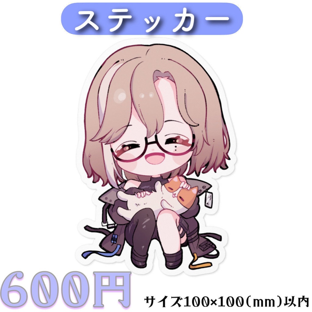 三宮みと誕生日記念グッズ2024〈ステッカー4〉