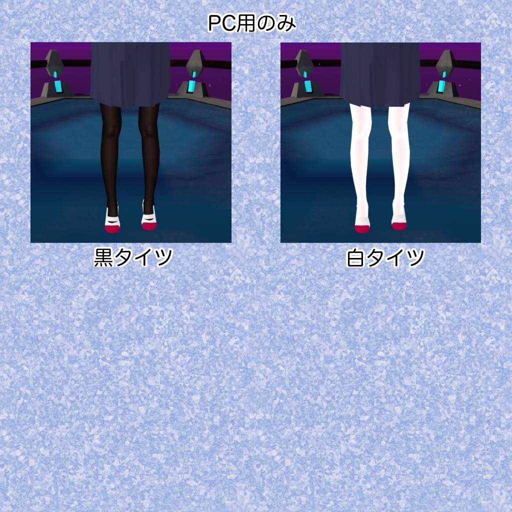 セーラー服 由香