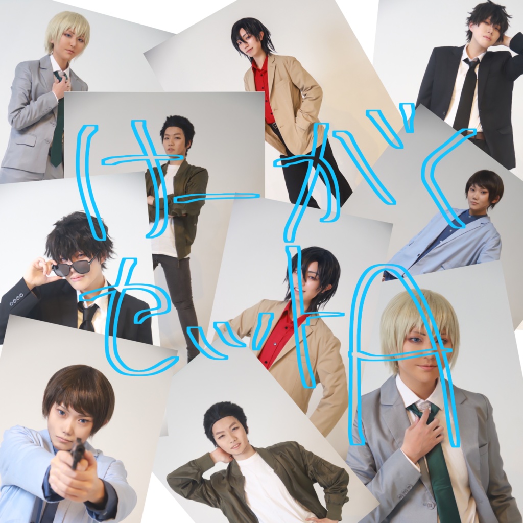 The Bride of Typhoon_ブロマイドセット(K学A)