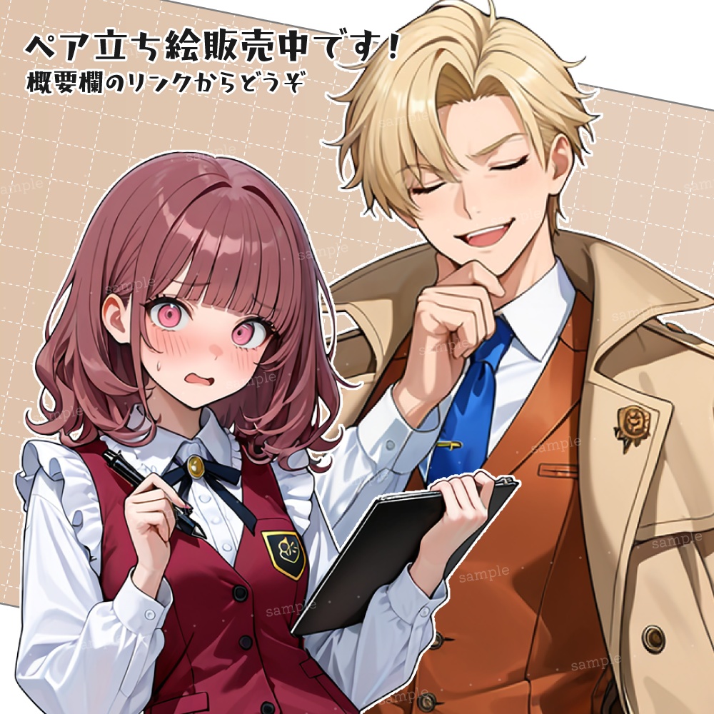 立ち絵素材004 探偵助手 記者 女性立ち絵