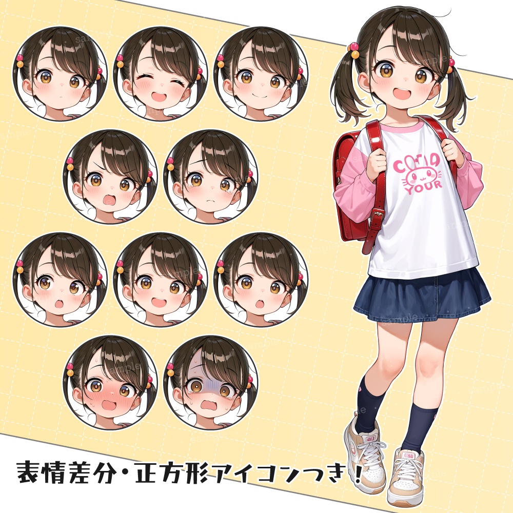 立ち絵素材011 小学生女子 ランドセル