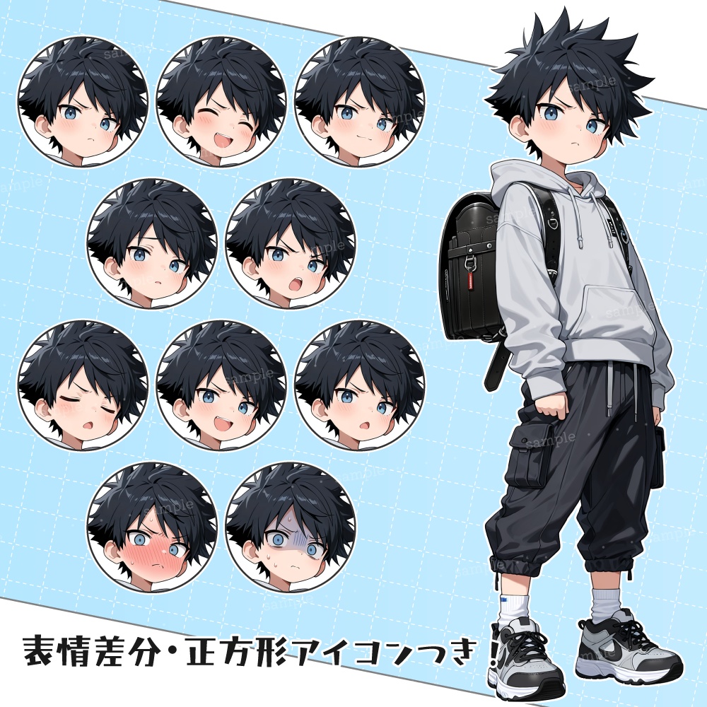 立ち絵素材012 小学生男子 ランドセル