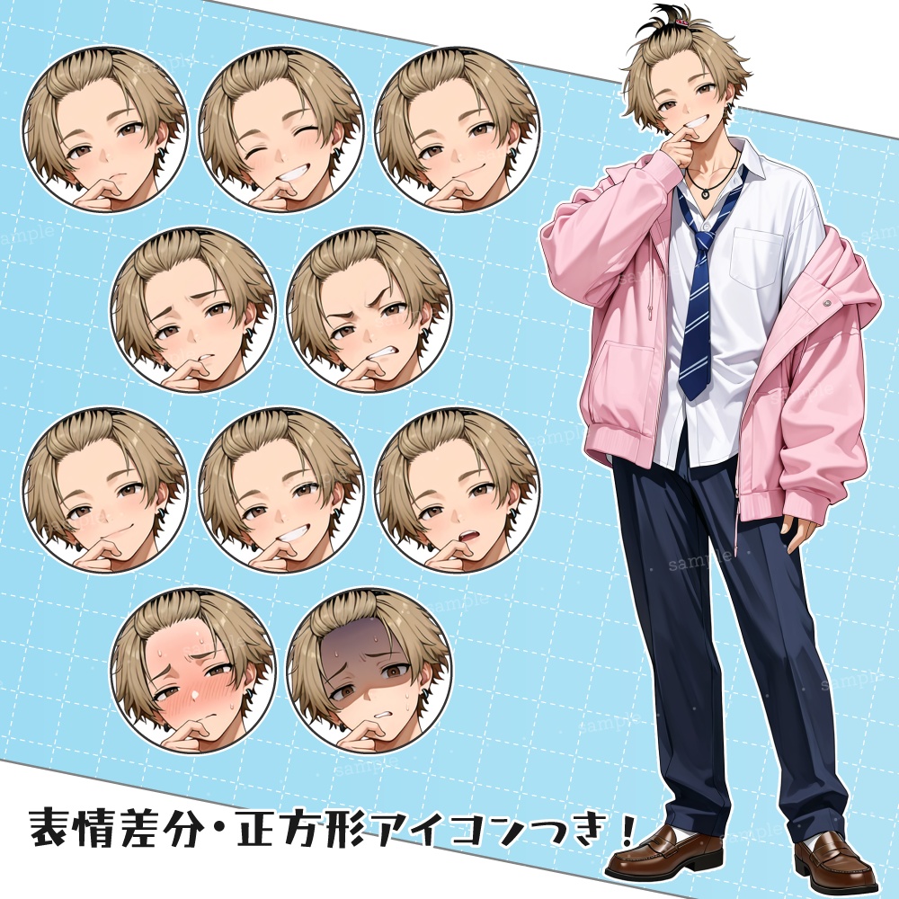 立ち絵素材016 ギャル DK 制服立ち絵