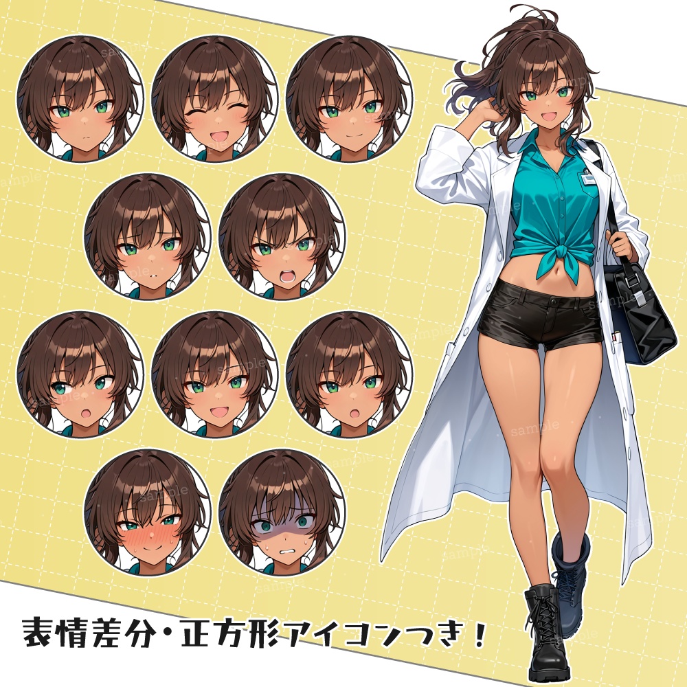 立ち絵素材025 冒険教授の女性 白衣 褐色