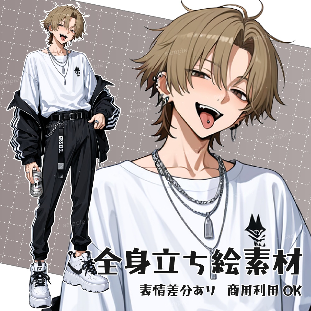 立ち絵素材027 酒カス大学生 チャラ男