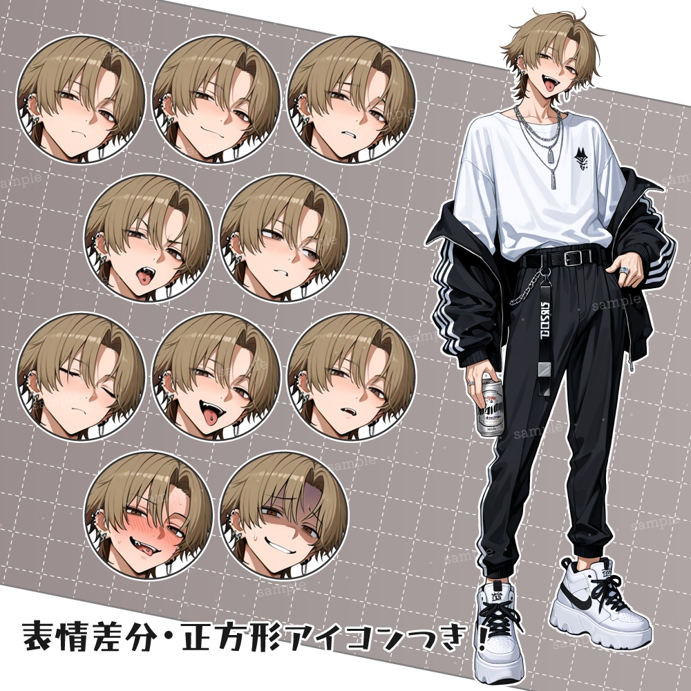 立ち絵素材027 酒カス大学生 チャラ男