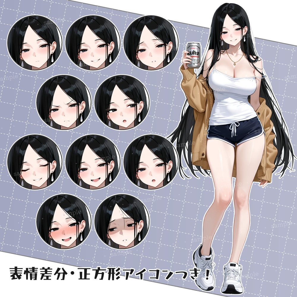 立ち絵素材028 酒カスお姉さん ダウナー 私服