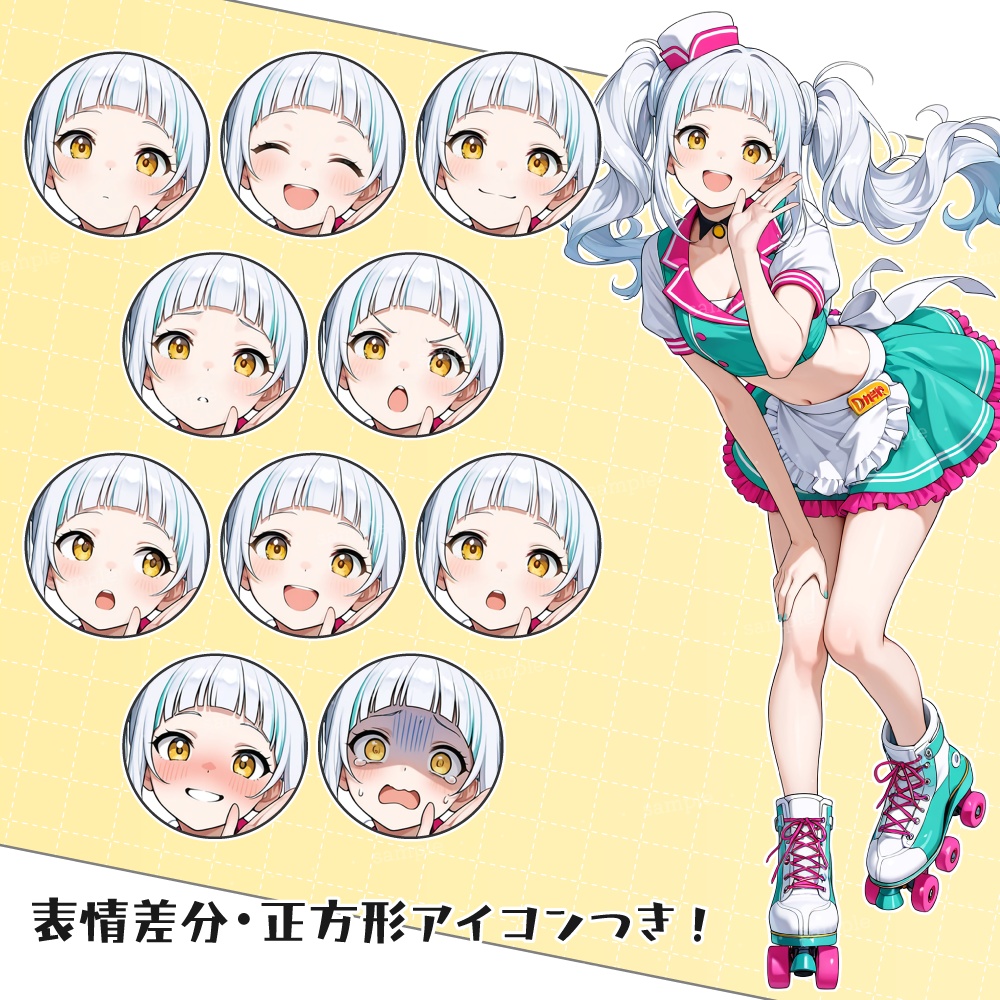 立ち絵素材030 ダイナー制服の少女 ウェイトレス ツインテール