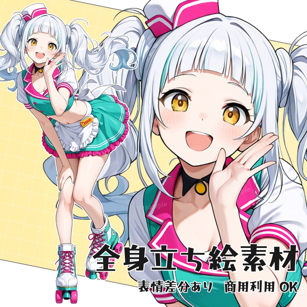 立ち絵素材030 ダイナー制服の少女 ウェイトレス ツインテール