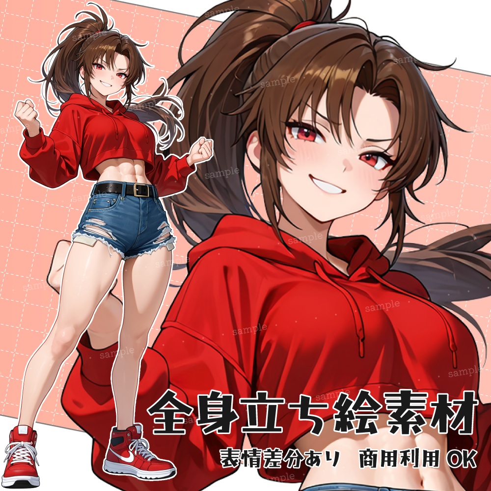 立ち絵素材038 腹筋バキバキな武闘派女性