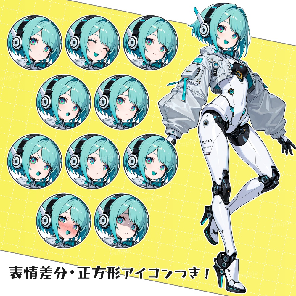 立ち絵素材047 ミント色のアンドロイド少女 SF風