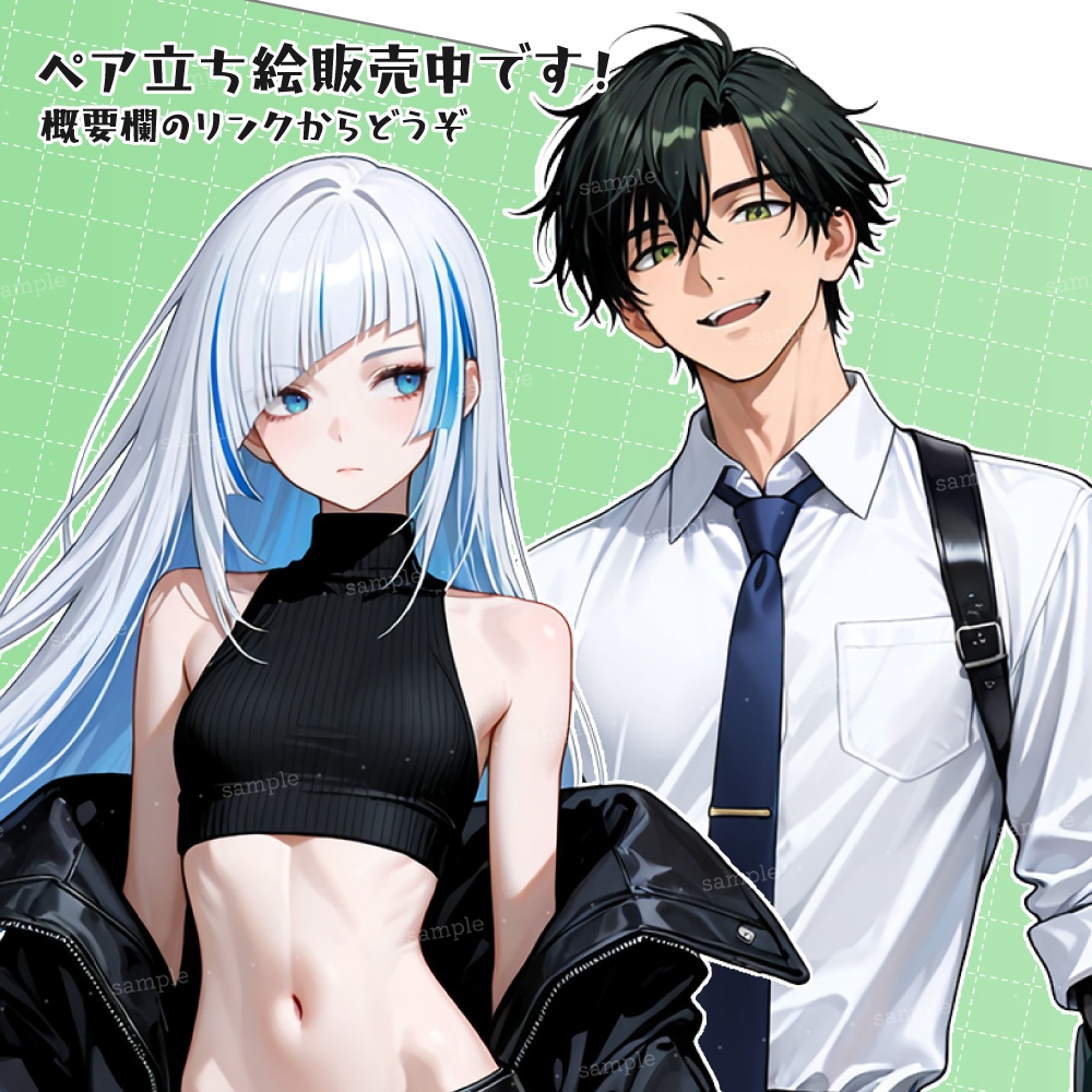立ち絵素材049 義手の男性 スーツ立ち絵