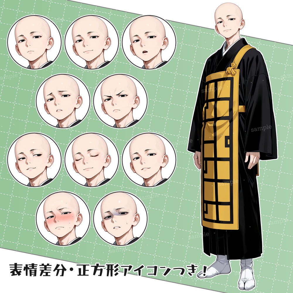 立ち絵素材053 お坊さん 戦闘差分 僧侶