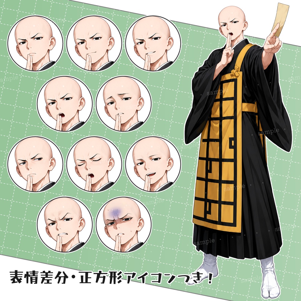 立ち絵素材053 お坊さん 戦闘差分 僧侶