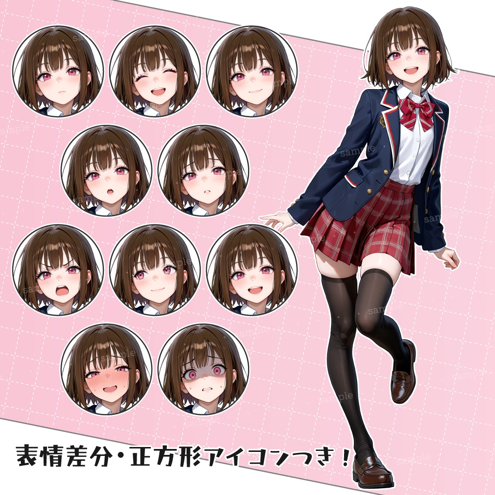 立ち絵素材067 おてんばブレザー女子高生