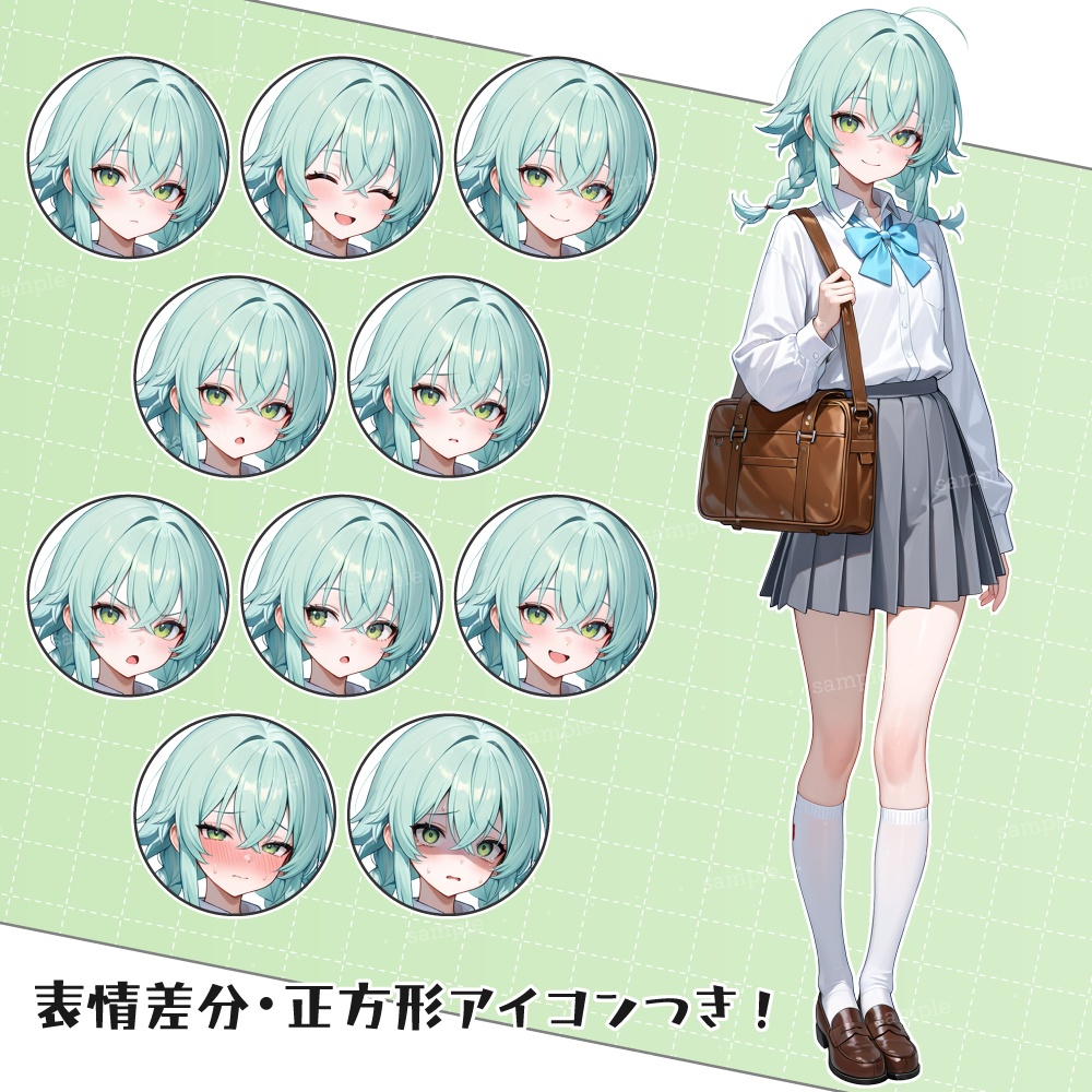 立ち絵素材077 吹奏楽女子 クラリネット