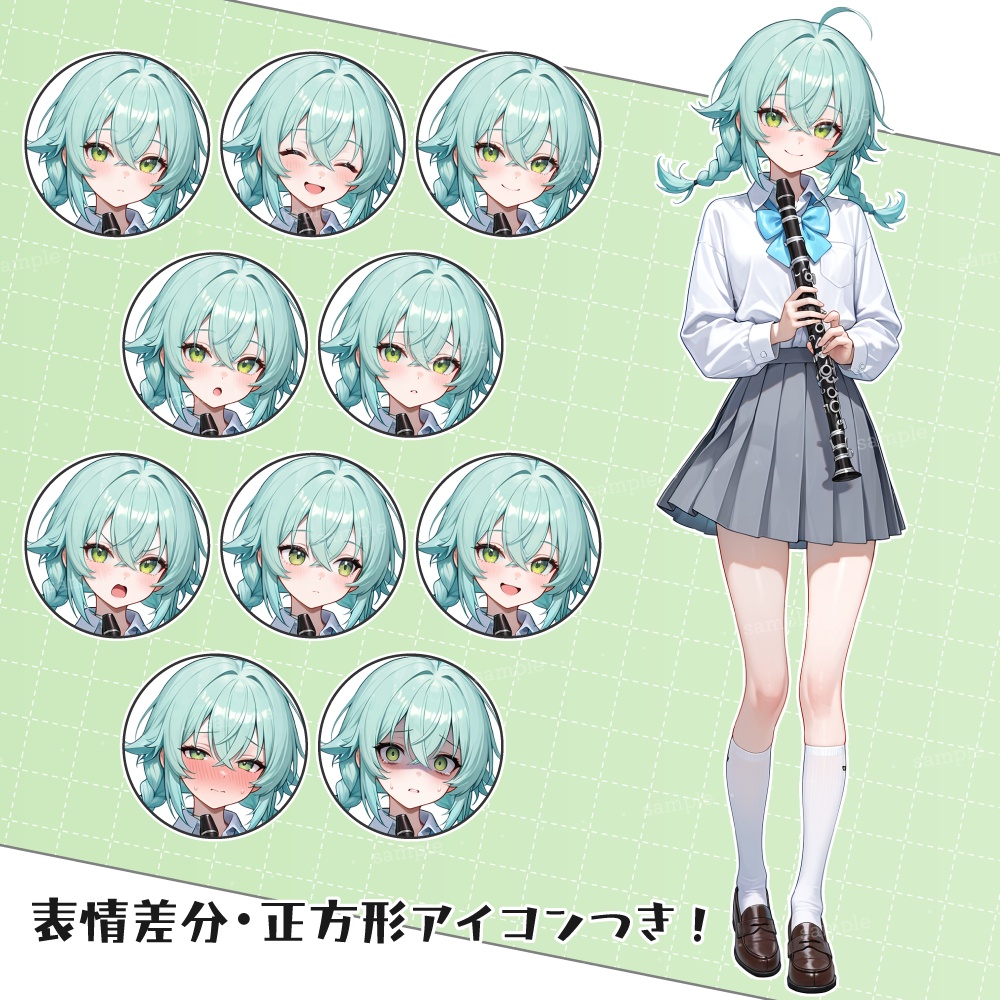 立ち絵素材077 吹奏楽女子 クラリネット
