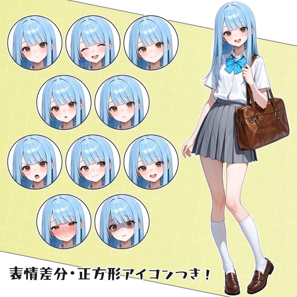 立ち絵素材079 吹奏楽女子 ユーフォニアム