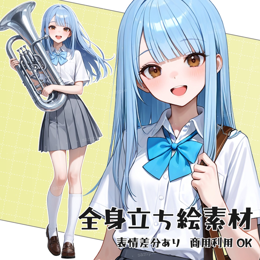 立ち絵素材079 吹奏楽女子 ユーフォニアム