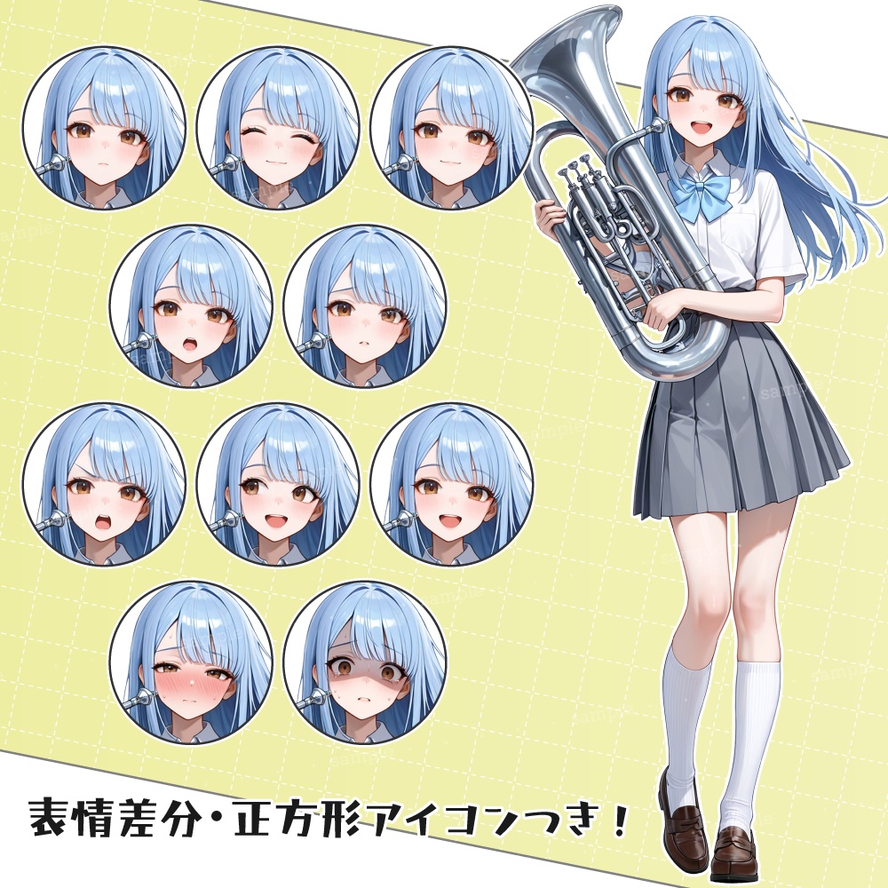 立ち絵素材079 吹奏楽女子 ユーフォニアム