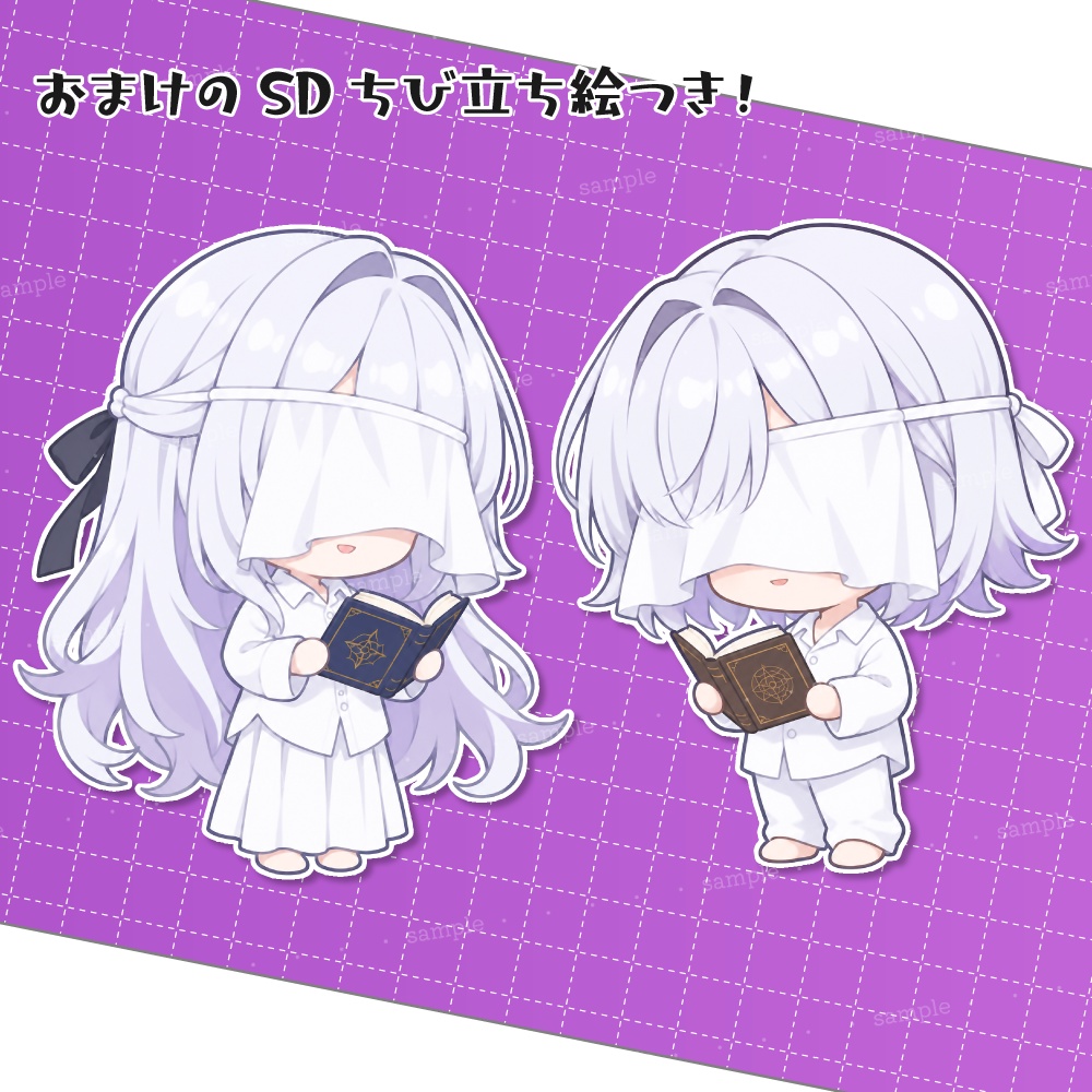 【無料】立ち絵素材100 KP立ち絵 男女【SDつき】