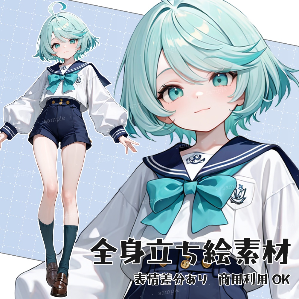 立ち絵素材122 セーラー少年 セーラー服 双子