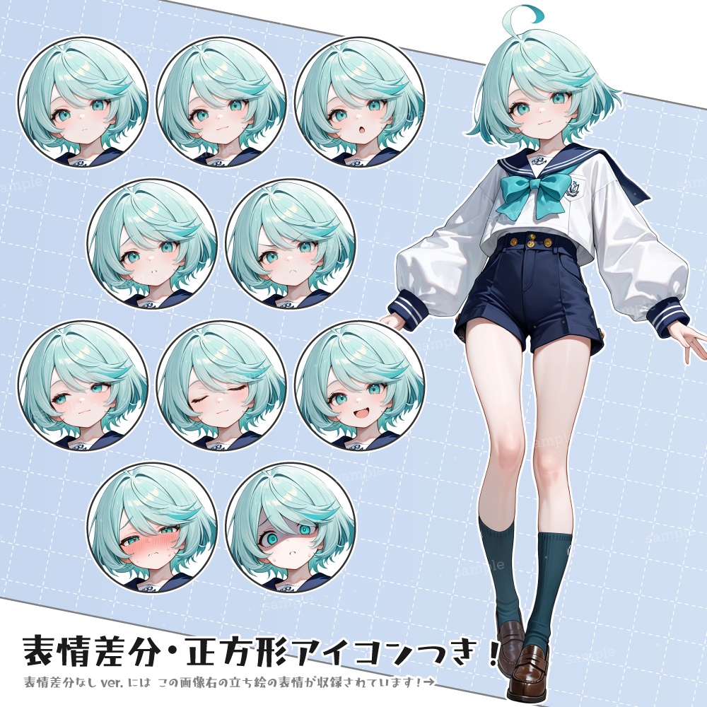 立ち絵素材122 セーラー少年 セーラー服 双子