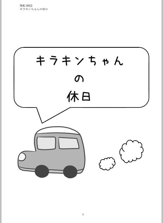 金城楽器店へようこそ