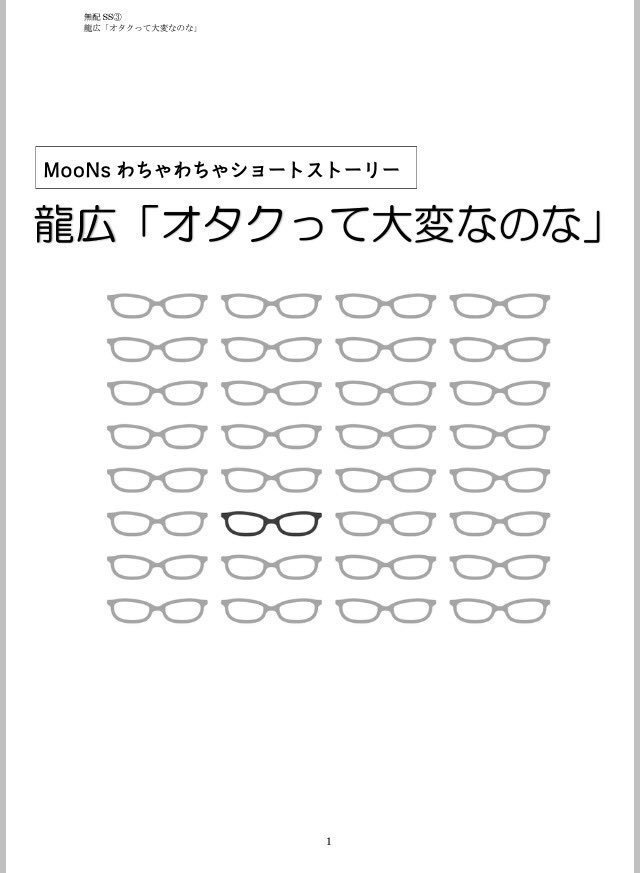 金城楽器店へようこそ