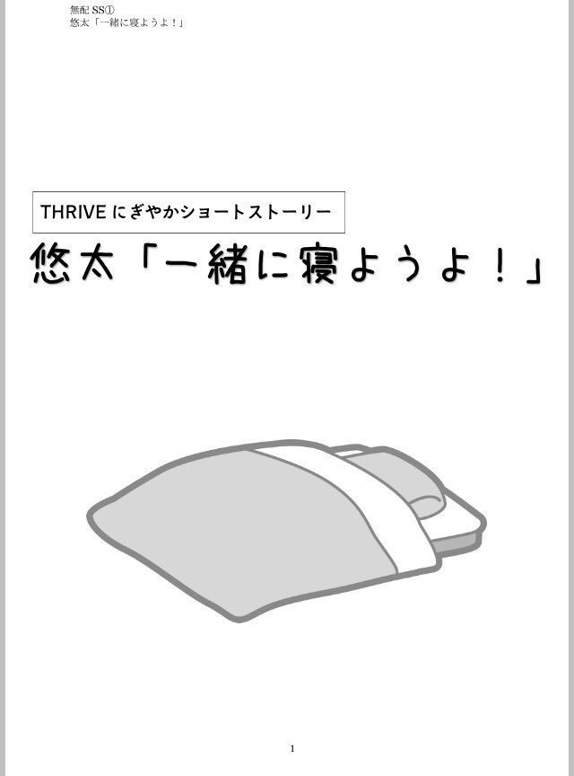 金城楽器店へようこそ
