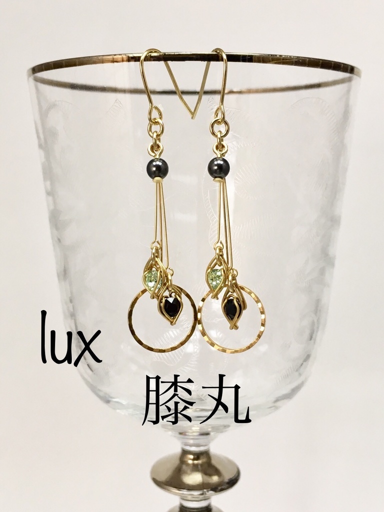 lux <ひかり>