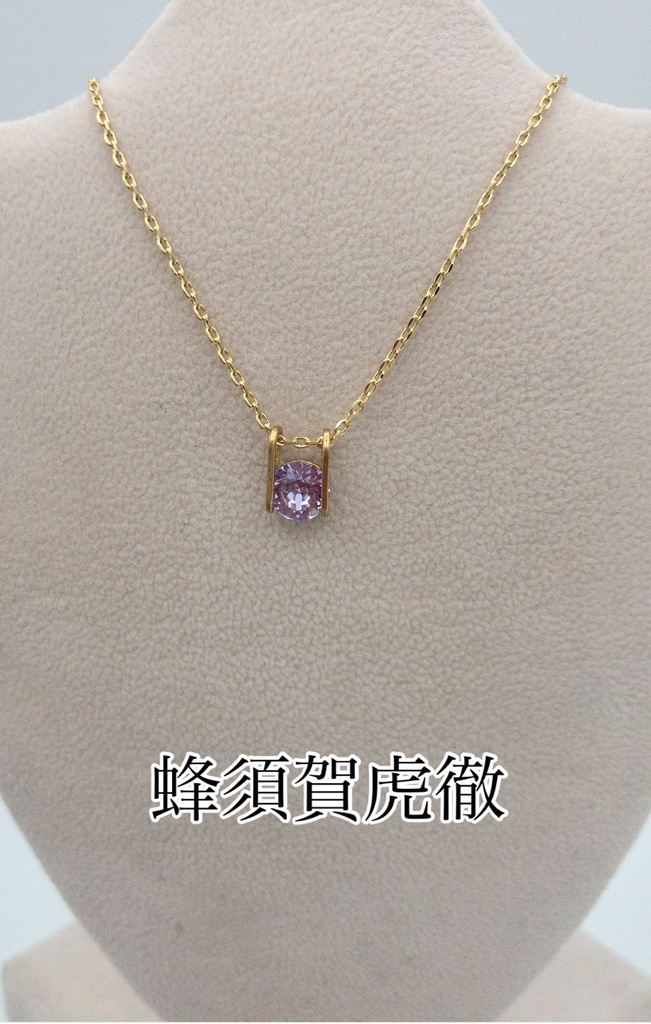 新作あり pluvia <慈雨> unus ネックレス
