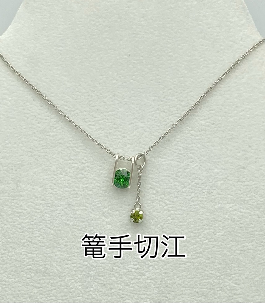 新作あり pluvia <慈雨> unus ネックレス